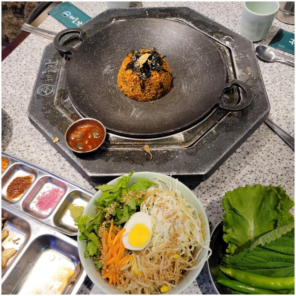 제줏간아산탕정점 이미지