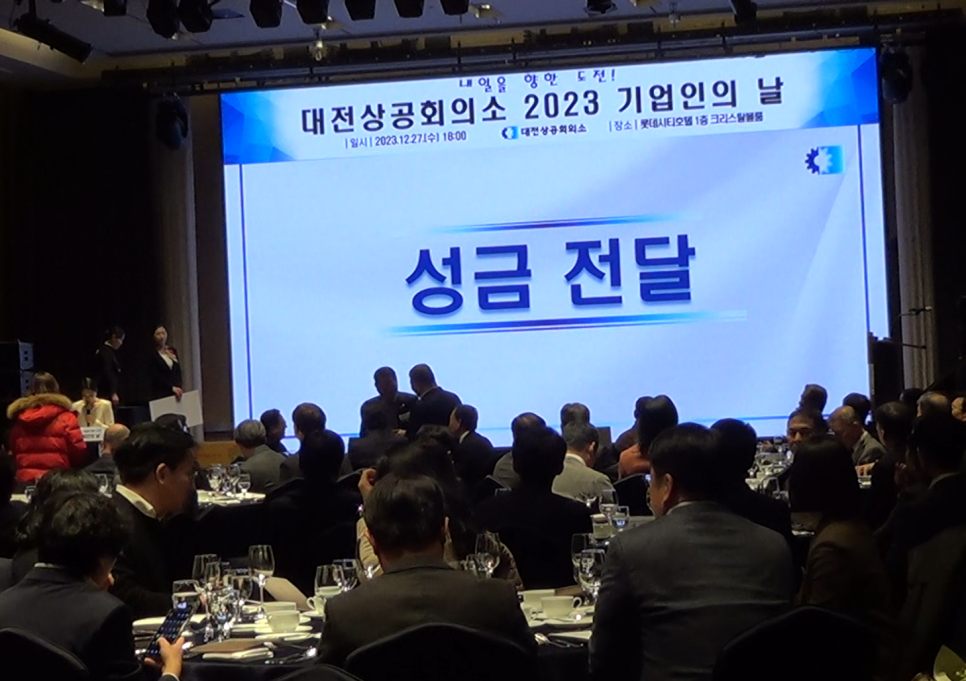 엘피스팜 이미지