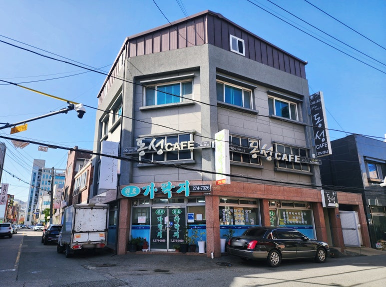 원조가락지 이미지