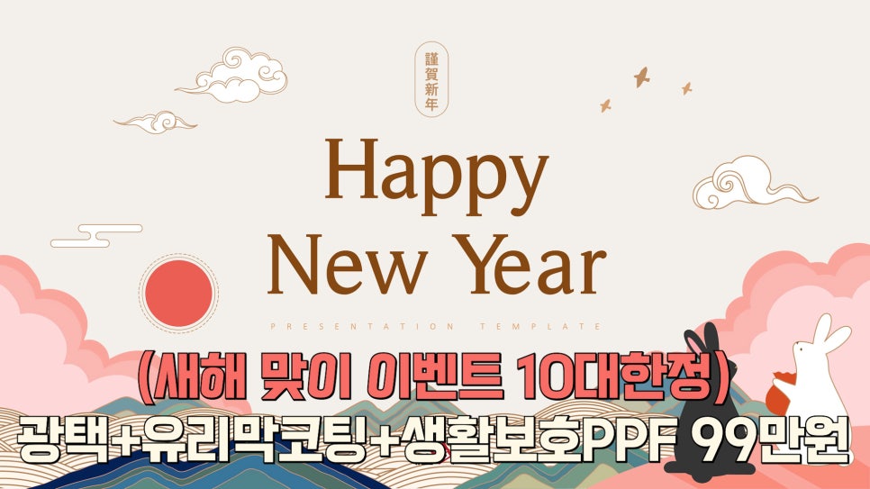 디테일링CW 이미지