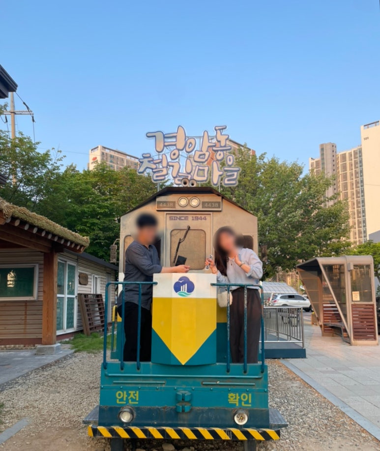 자연냉동주방 이미지