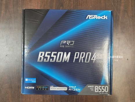 닥터PC 이미지