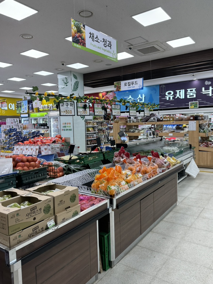 남산농협 광판지점 이미지