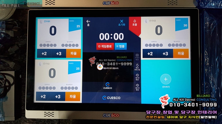 중앙영상 이미지