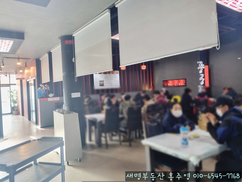 궁전중화요리 이미지