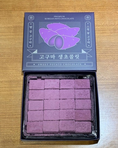 갓버터도나스 이미지