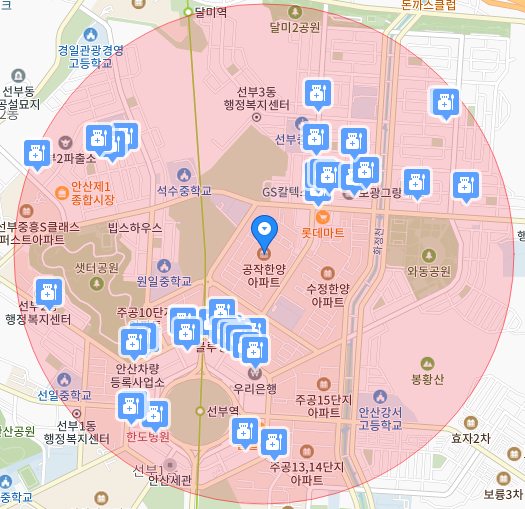 연세해맑은치과의원 이미지