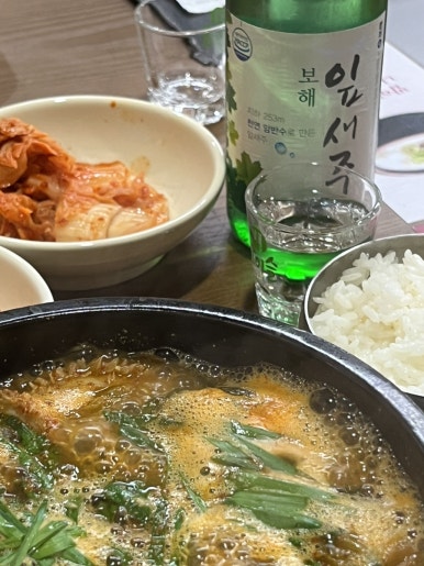 한촌설렁탕 광주봉선점 이미지