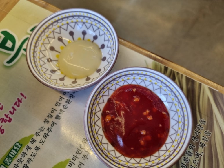 미옌 이미지