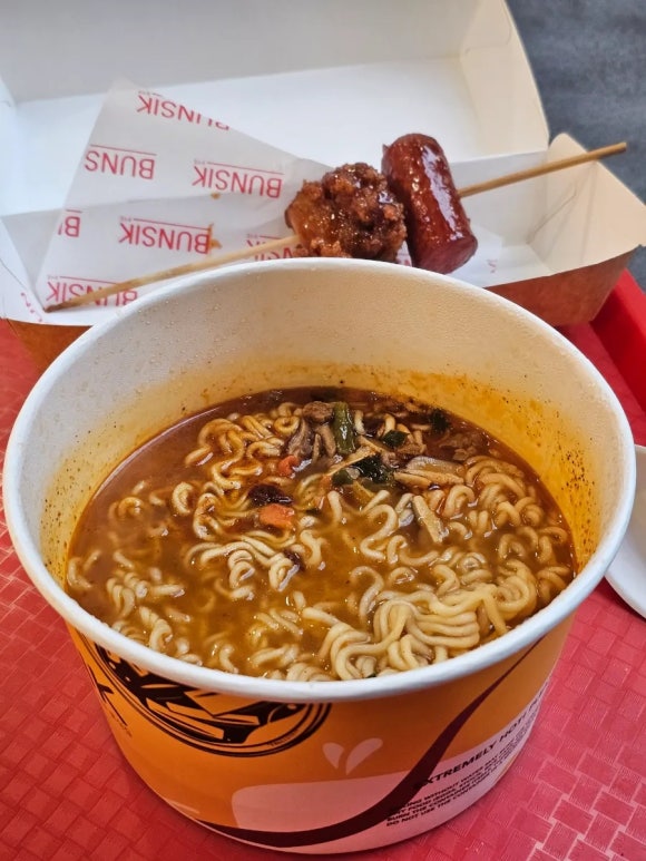 분식쩜 이미지
