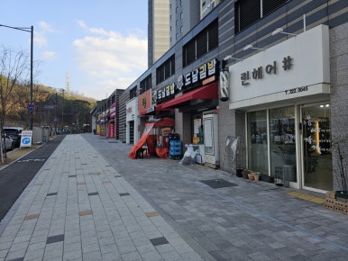 도남김밥 이미지
