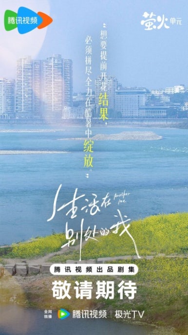 아지도루 이미지