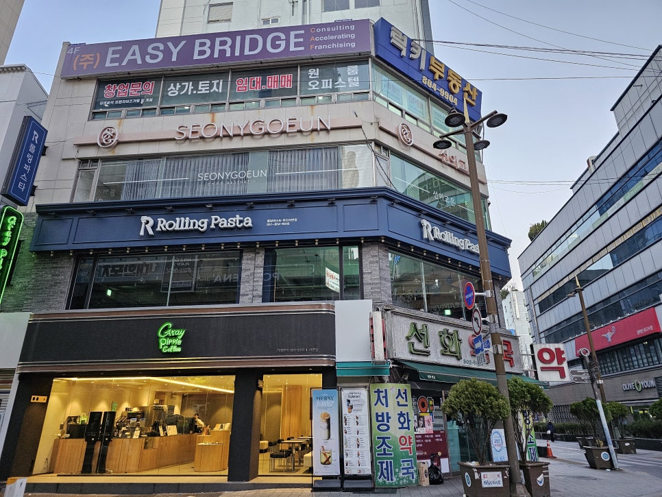 럭키컨설팅 이미지