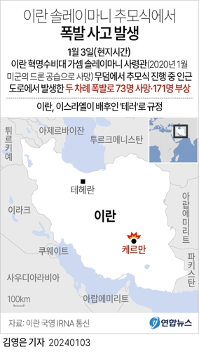한빛석유 이미지