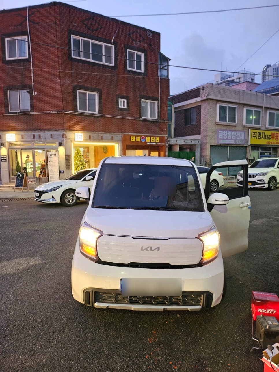 구월동배터리자동차밧데리 이미지
