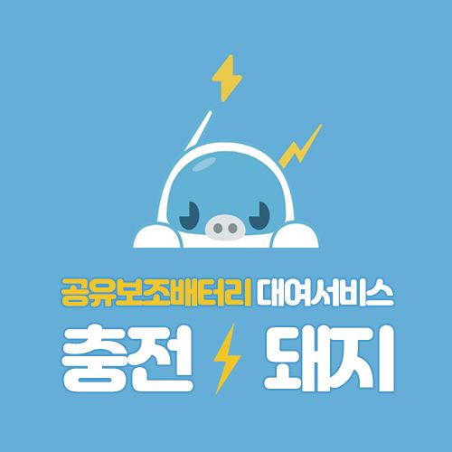 프린트카페김포사우점 이미지