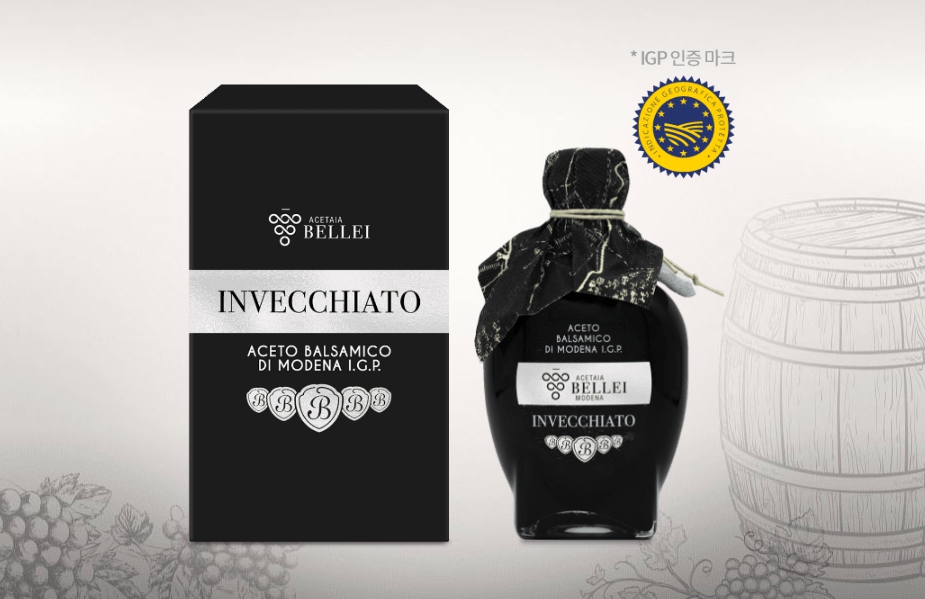 아토명가 이미지