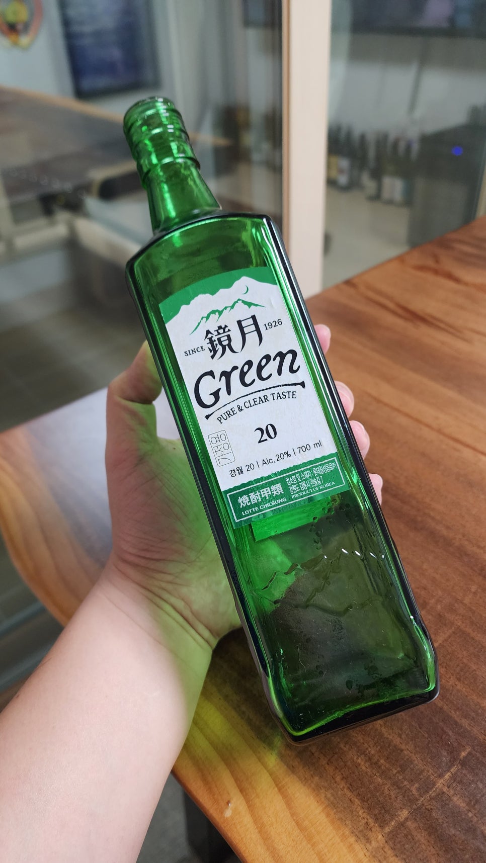 이도그린청주 이미지