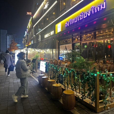 연카서비스 이미지