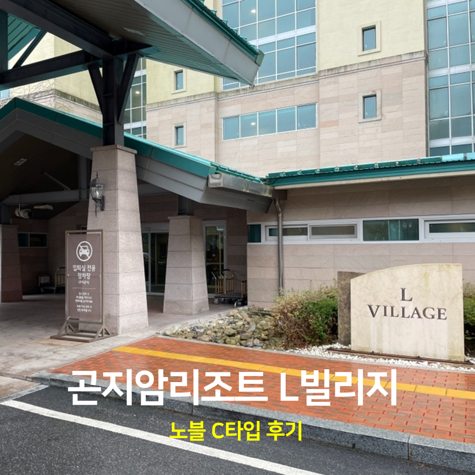 일박이일쓰리룸 이미지