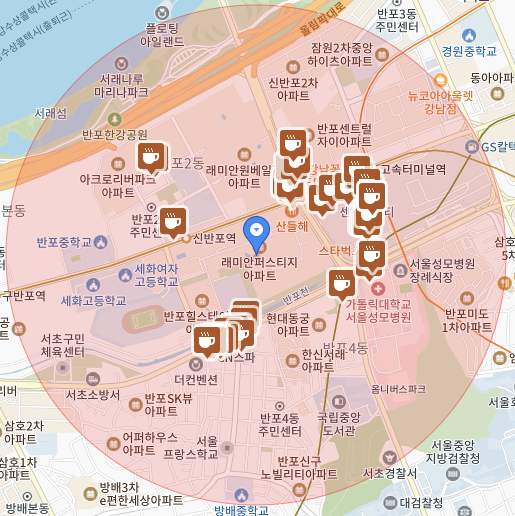 지에스25(GS25) 반포래미안점 이미지
