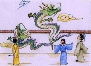 라梁 이미지