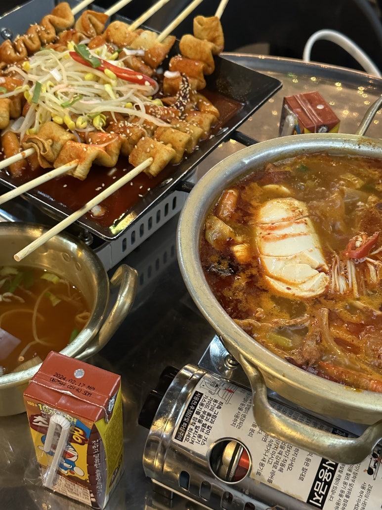 포차중문 율량점 이미지