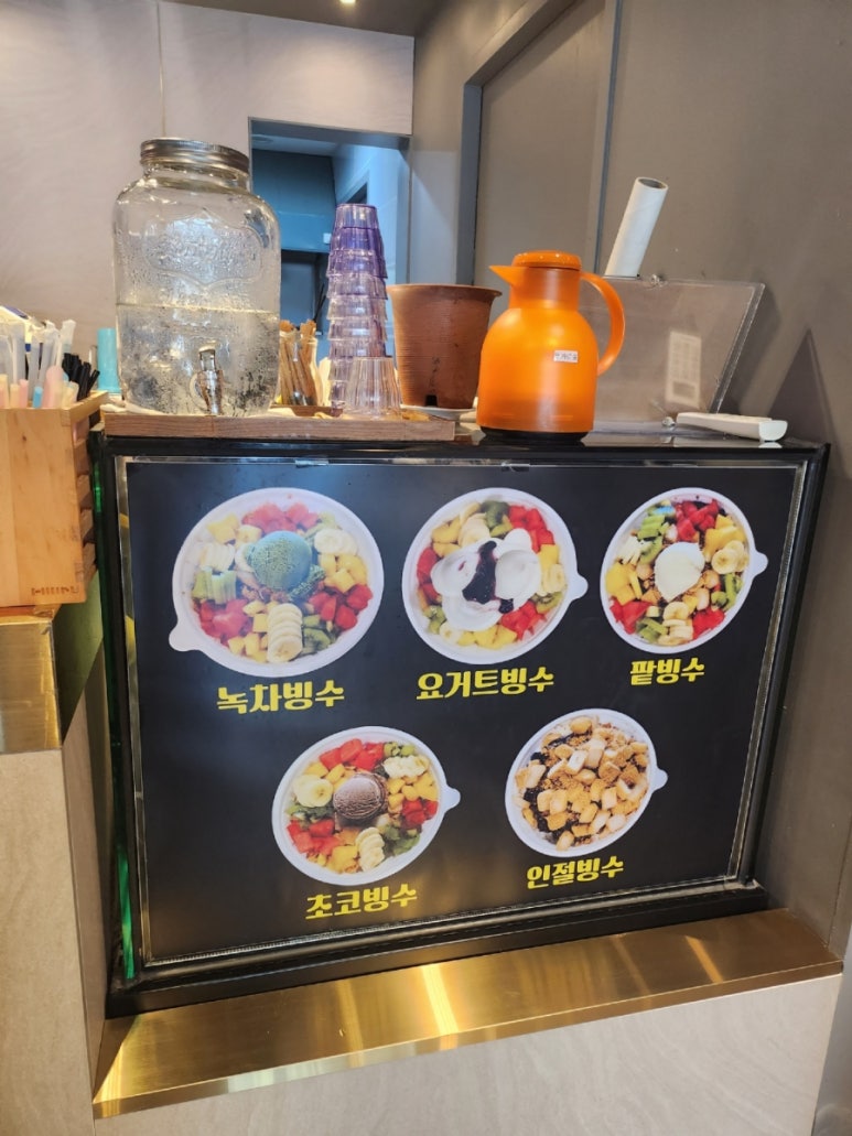 카페토르토니 이미지