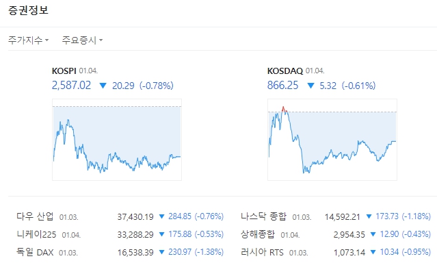 플랜컴퍼니 누리 이미지