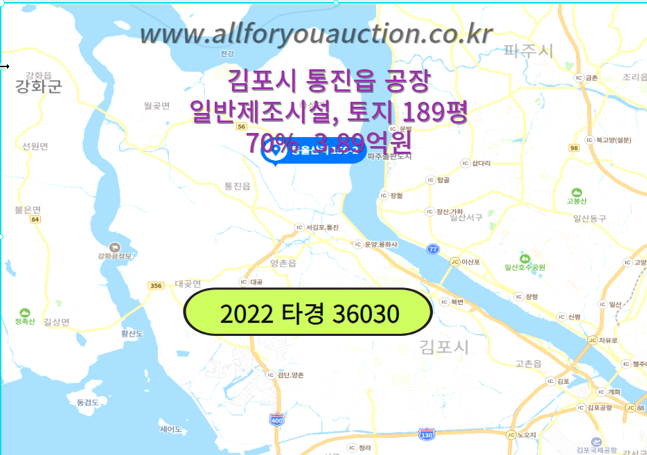 에스에이치 인터내셔널 이미지
