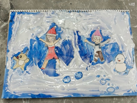 천사분평 이미지