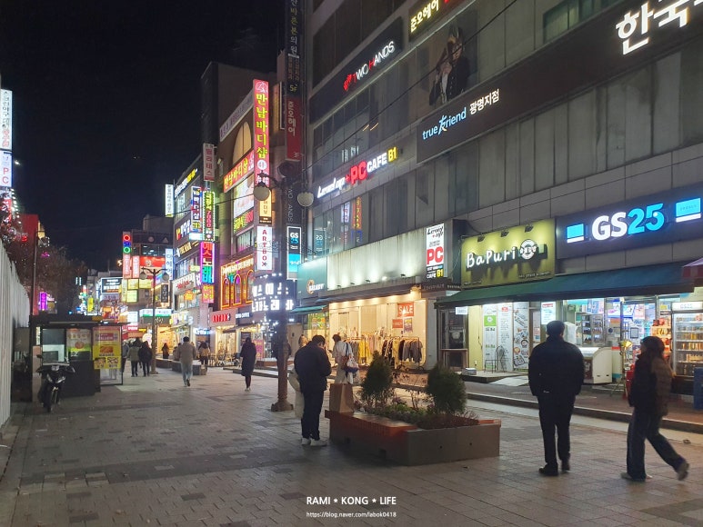 신호요분식 이미지
