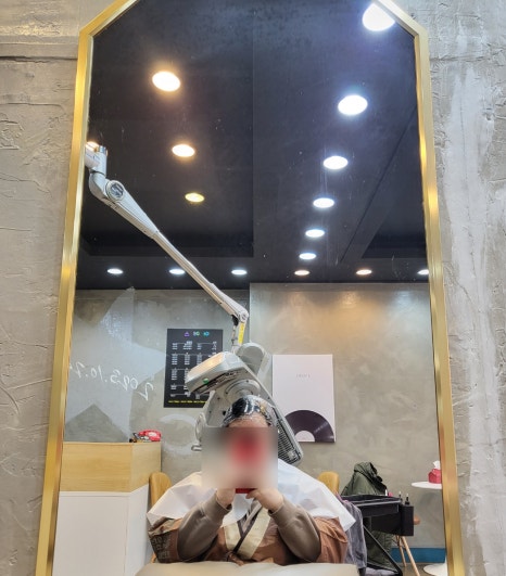 이에스헤어 이미지