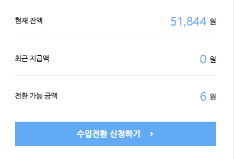 윤애드 이미지