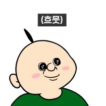 조모프로젝트 이미지