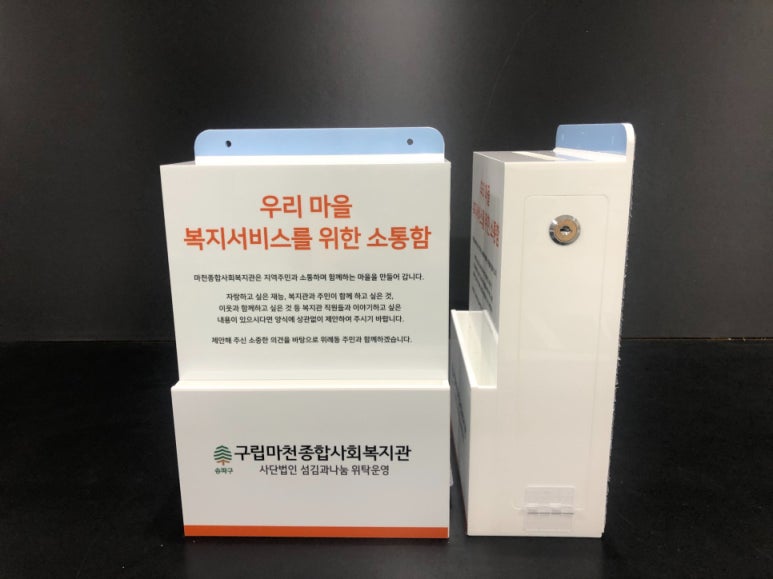 팔도물류 주식회사 이미지