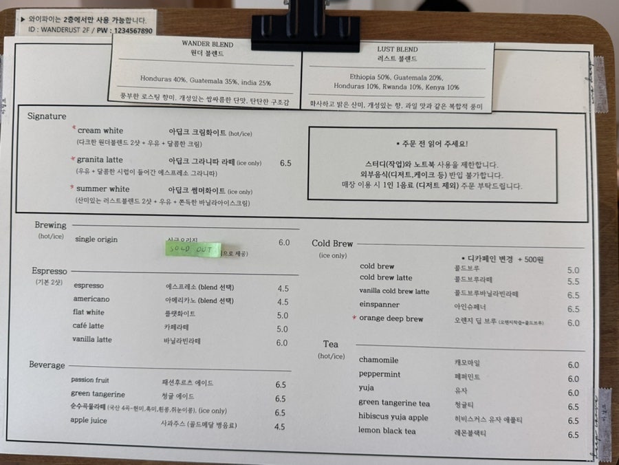 아딥크 이미지