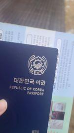 오디디엠 이미지