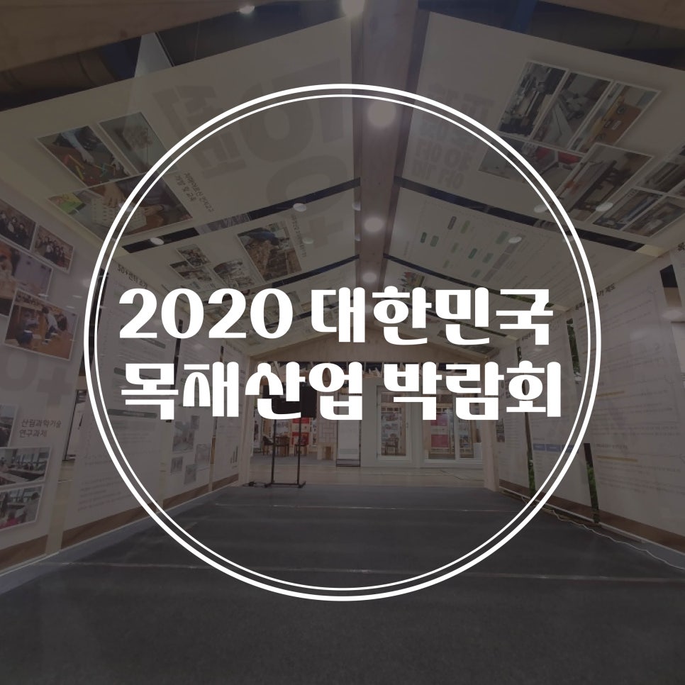티엔지컴퍼니 이미지