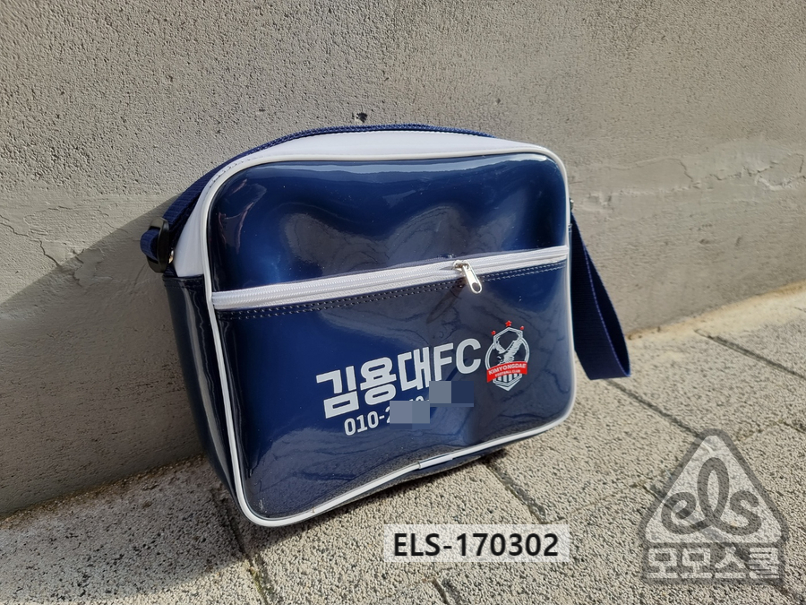 김용대축구클럽 이미지