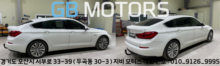 지비이엔지 이미지