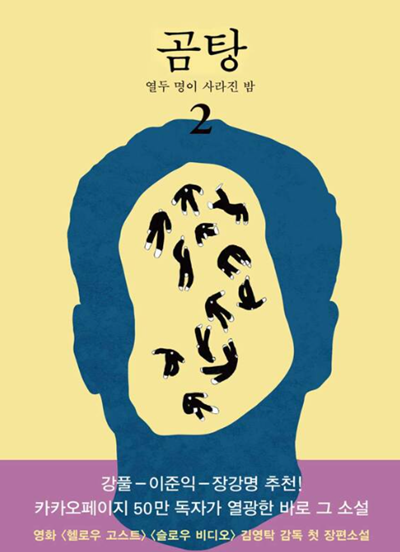 영진거울유리 이미지