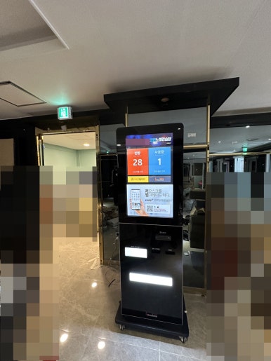 코인노래방 이미지
