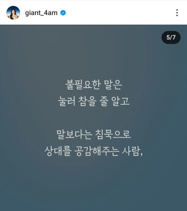 복덩어리 이미지