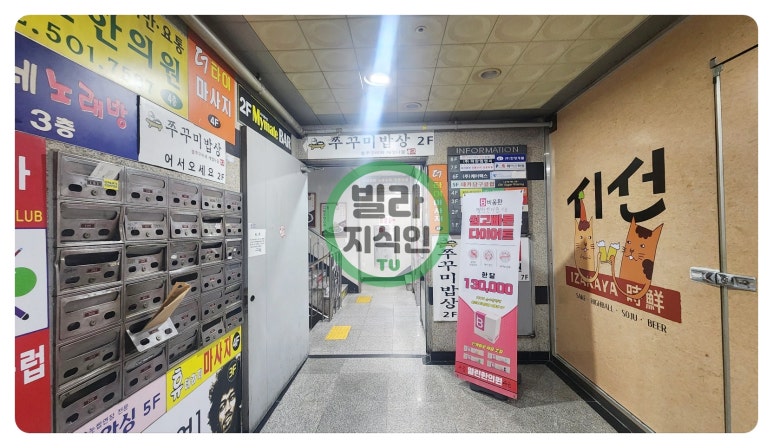 데카당구클럽 이미지
