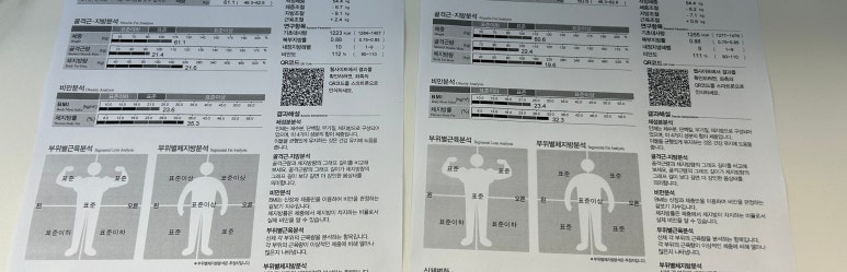 디엔헤어 이미지