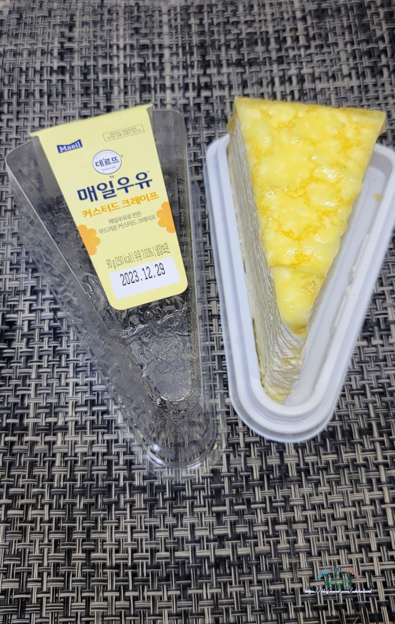궁편의점 이미지