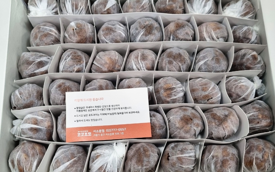코코호도 서소문점 이미지