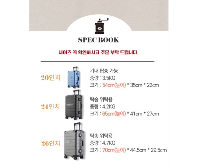아크쉐라 이미지
