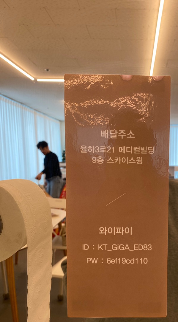 스카이스윙김해 이미지